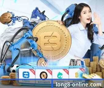 智能升级